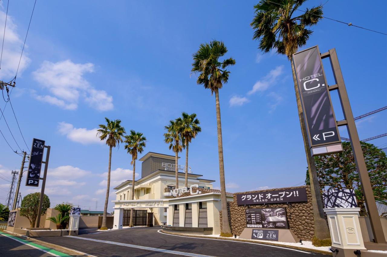 Hotel C.Kohoku Kawasaki  Ngoại thất bức ảnh